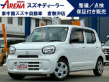 このたびは当店の中古車をご覧いただき誠にありがとうございます。当店スズキスタッフが自信を持っておすすめできる中古車です。