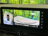【アラウンドビューモニター】専用のカメラにより、上から見下ろしたような視点で360度クルマの周囲を確認することができます☆死角部分も確認しやすく、狭い場所での切り返しや駐車もスムーズに行えます。
