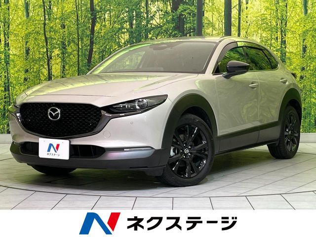 CX-30 1.8 XD レトロスポーツエディション 