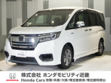 当店の販売車両はほとんどが自社での下取車とデモカー(展示 試乗車)から構成されており、安心してご購入できます。