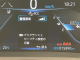 視認性に優れたメーターを採用しており、走行中でも車速や情報が分かりやすく表示されます。運転時の視線移動をむりのない範囲に抑え、快適で安心感のあるドライブをサポートします。