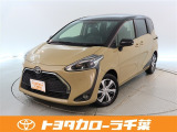 当社では現車確認にご来店いただける千葉・東京・神奈川・埼玉・茨城・栃木・群馬に在住の方への販売とさせていただいております。