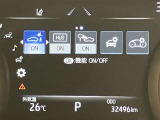 視認性の良いメ-タ-を採用しており、快適なドライブをサポ-トします♪