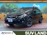 4WD 純正ナビ バックカメラ ETC レーダークルーズ HIDヘッド
