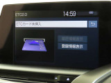 ETCの履歴などが画面で確認できます。