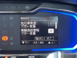 ◆北海道、東北、関東、中部、関西、中国、四国、九州、沖縄、全国各地どこからでも対応可能です!!お気軽にガリバーにお気軽にご相談ください!!