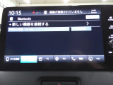 フルセグTV、Bluetoothオーディオ対応なのでお気に入りの音楽をお楽しみいただけます。