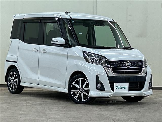 デイズルークス ハイウェイスター Gターボ 4WD 修復歴無し