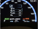 レーンディパーチャーアラートとは車線または走路からの逸脱の可能性を警告すると共に、車線または走路からの逸脱を避けるためのハンドル操作の一部を支援する機能です。詳細は販売店スタッフまでおたずねください。