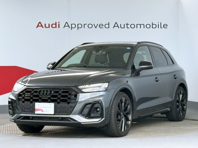SQ5 3.0 4WD 