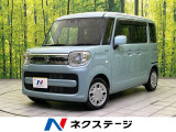バックカメラ 衝突被害軽減システム 禁煙車 シートヒーター ドラレコ