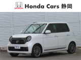 Honda Cars静岡 沼津西店です。ご覧いただきありがとうございます。こちらの車両は当社デモカーにて使用しておりました。