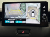 マルチビューカメラシステム・・クルマの周囲を映像で確認できます。駐車場や見通しの悪い交差点などで役立ちます