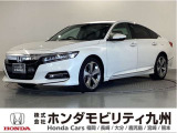 色々な装備がついた、ハイブリッド車のアコード EXです。