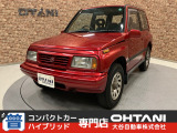 ■軽・普通車の届出済未使用車専門店の大谷自動車■ オールメーカーの届出済未使用車を取り扱っております。気になるお車がありましたらぜひお問い合わせください。お電話もお待ちしております(073-462-0492)