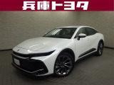 掲載中の車両は商談中や売約済みの場合があります。ご来店の前に掲載店舗へご確認をお願いいたします。