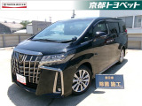 こちらの車両はご成約後に当社指定の新品タイヤ4本に交換いたします。 ブラックのアルファード入荷しました。