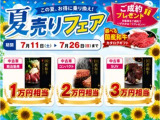 eKワゴン G 