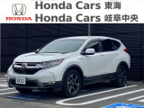 この度は、当店の中古車をご覧頂きまして誠にありがとうございます。ご不明な点がございましたら、お気軽にお問合せ下さいませ。