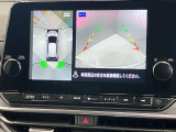 【アラウンドビューモニター】車を上から見下ろしているかのような映像で周囲の状況がひと目で確認、狭い駐車場に駐車するときも安心です♪