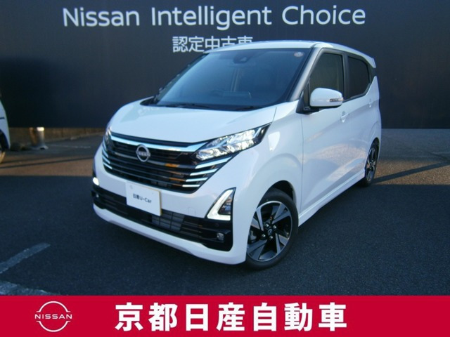 日産 デイズ 