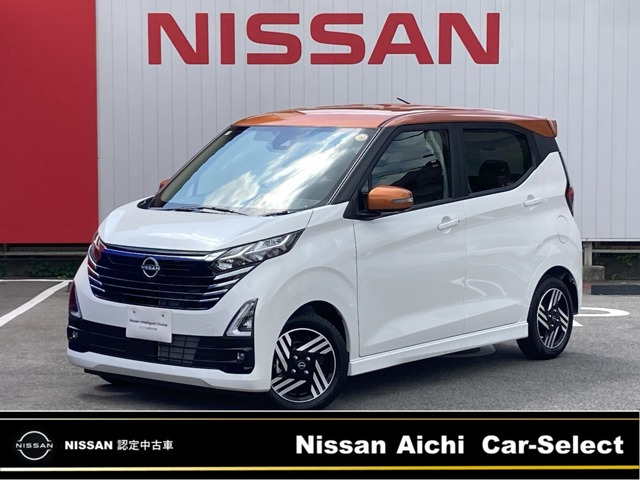 デイズ ハイウェイスターX プロパイロットエディション 