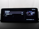 低速走行時に前方の障害物を検知して、衝突被害を軽減してくれるスマート・シティ・ブレーキ・サポートを装備!アクセルとブレーキの踏み間違えなどの急加速を抑制してくれる心強い装備です。