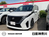 当社展示試乗車から卸しました高品質なセレナです☆