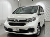 弊社はホンダの認定中古車ディーラーとして、お客様に安全・安心・快適なカーライフを提供することをお約束します。