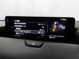 リアバンパーの内側に設置したセンサーで側方・後方からの車両接近を感知し、ドアミラーの鏡面に備えたインジケーターの点滅でドライバーに通知♪ドライバーの安全確認をサポート致します。