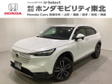 東北六県をカバーする『ホンダモビリティ東北』の全在庫のご商談も、ご希望に合わせて可能です。お気軽にお問い合わせ下さい。なお、他店にて展示の中古車は店舗間に応じて別途陸送費がかかります。ご了承ください。