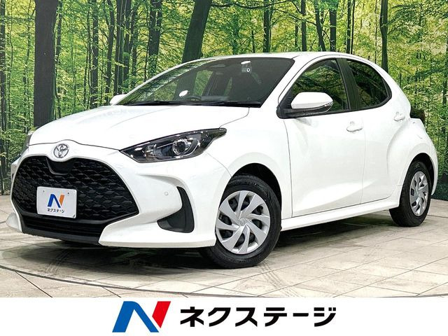 ヤリス 1.5 ハイブリッド X 