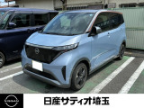 ＼いらっしゃいませ^^ /数ある販売店の中から当店をご覧頂き誠にありがとうございます!