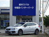 SUBARU 認定U-Car、SUBARU 認定U-Car Premiumは2年間、SUBARU Value Choiceは1年間、走行距離無制限のSUBARUあんしん保証が付きます。万一の故障の際は、全国のスバルディーラーで無料修理が受けられます!