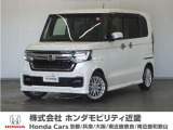 ホンダ N-BOXカスタム