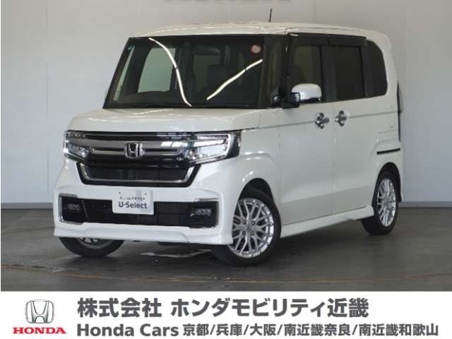ホンダ N-BOXカスタム 