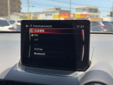 Bluetoothも設定可能◎お好きな音楽を聴きながら心地いいドライブを♪