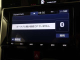 ブルートゥース付きです