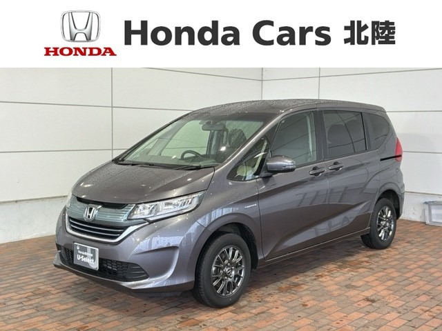 フリード 1.5 ハイブリッド B 4WD 