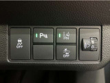 こちらのお車は、ホンダセンシングを装備しております!先進の安全運転支援機能で、さまざまなシーンで運転をサポートしてくれます!是非、ホンダセンシング装備車両をご検討ください!