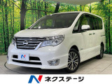 両側電動ドア 純正8型ナビ 後席モニター 全周囲カメラ 衝突被害軽減