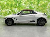 S660 ベータ 