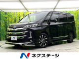モデリスタエアロ フリップダウンモニター 快適利便パッケージ 禁煙車