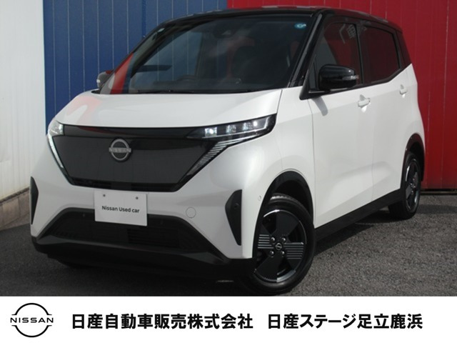 サクラ X 