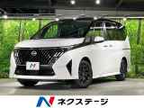 登録済未使用車 両側電動ドア 純正12.3型ディスプレイ 全周囲カメラ