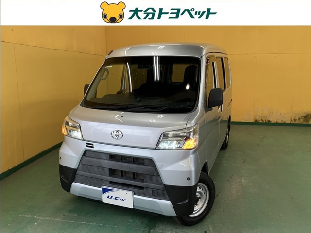 ピクシスバン デラックス SAIII ハイルーフ 4WD