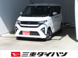 気になるお車がございましたら、見積依頼 ・ 来店ご予約等、お気軽にお問合せ下さい。  他県からのお問い合わせも受け付けております。但し別途費等かかりますので、詳しくはスタッフまで!