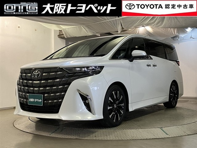 アルファード ハイブリッド 2.5 エグゼクティブ ラウンジ