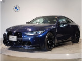 BMW M4クーペコンペティションM xDrive入庫しました!フィヨルドブルーレザー・カーボンエクステリア・カーボンインテリア!