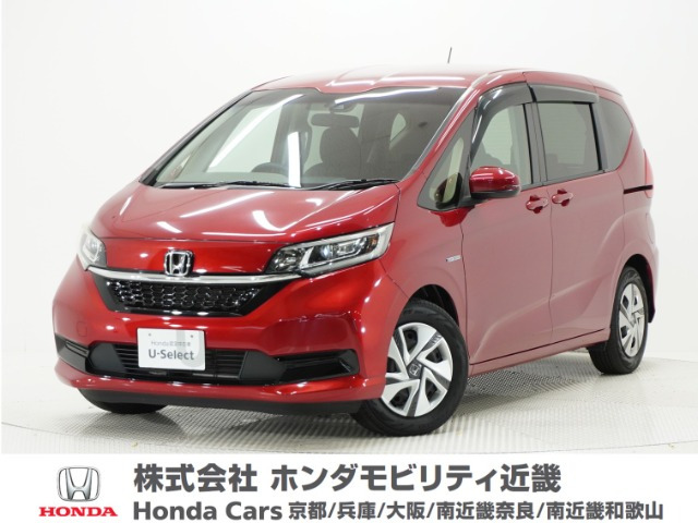 フリード+ 1.5 ハイブリッド G ホンダセンシング 
